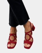 Guillelmine | Square-Toe Sandals with Rounded Cut